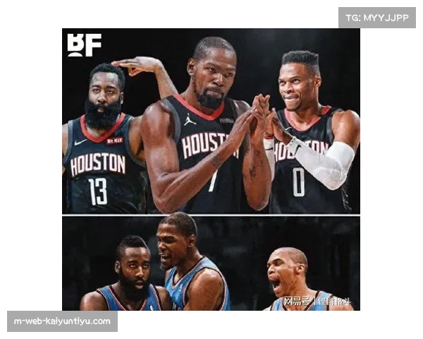 杜兰特回忆哈登12年交易过程：詹姆斯和韦少都为他高兴到不行