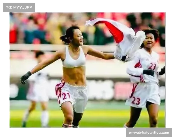 克洛伊·凯莉脱衣庆祝引热议 英女足球星展现个性与激情 克洛伊·凯莉脱衣庆祝引热议 英女足球星展现个性与激情